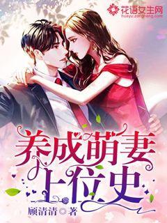 叶锦初君景宸小说叫什么|冷知识分享平台