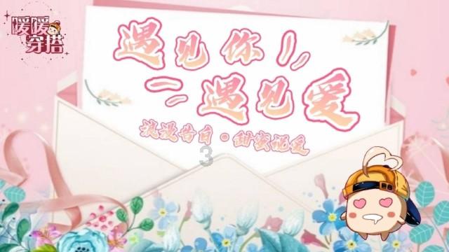 人报甘头条 | 甘肃省十四届人大二次会议开幕