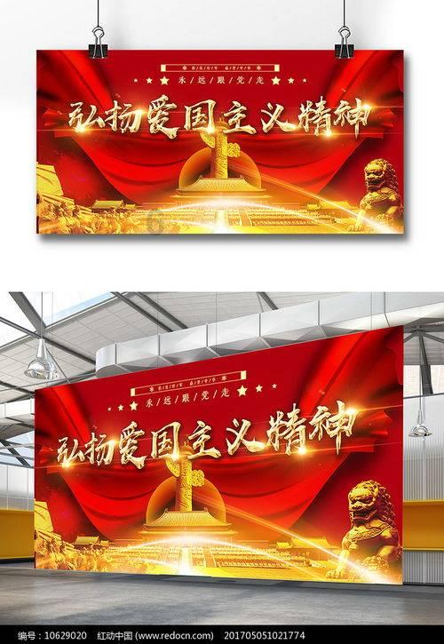拳击俱乐部