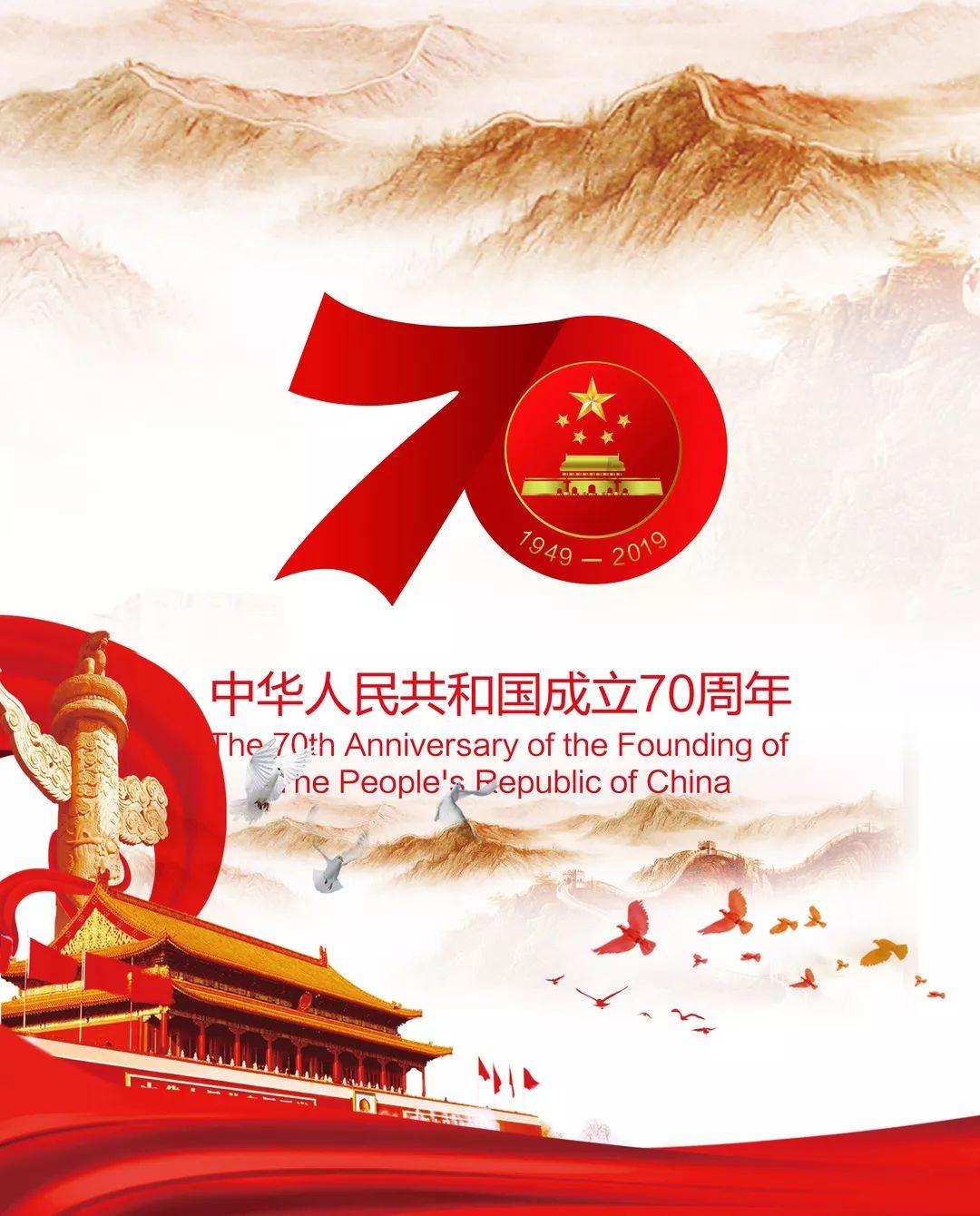 樱花麻将连连看