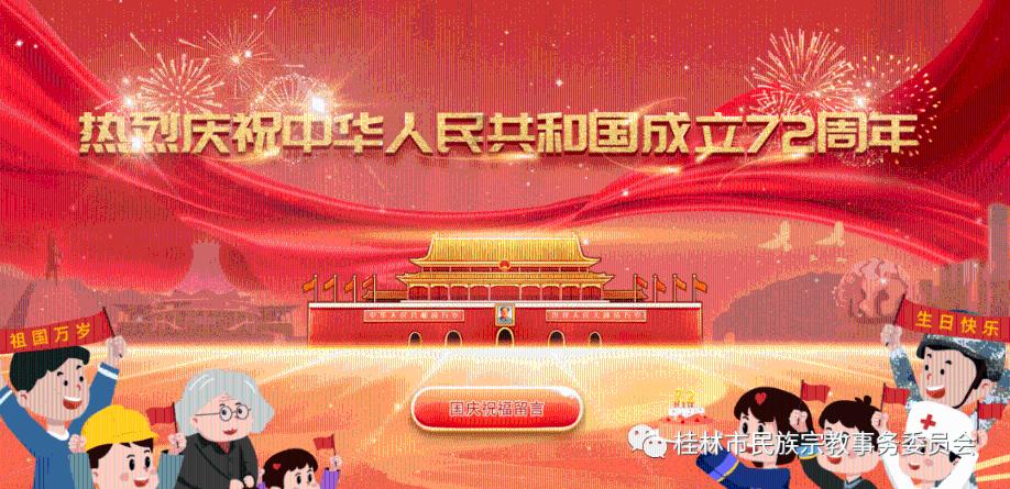生活中降胆固醇的蔬菜有哪些呢？有没有更方便的补充方式呢？