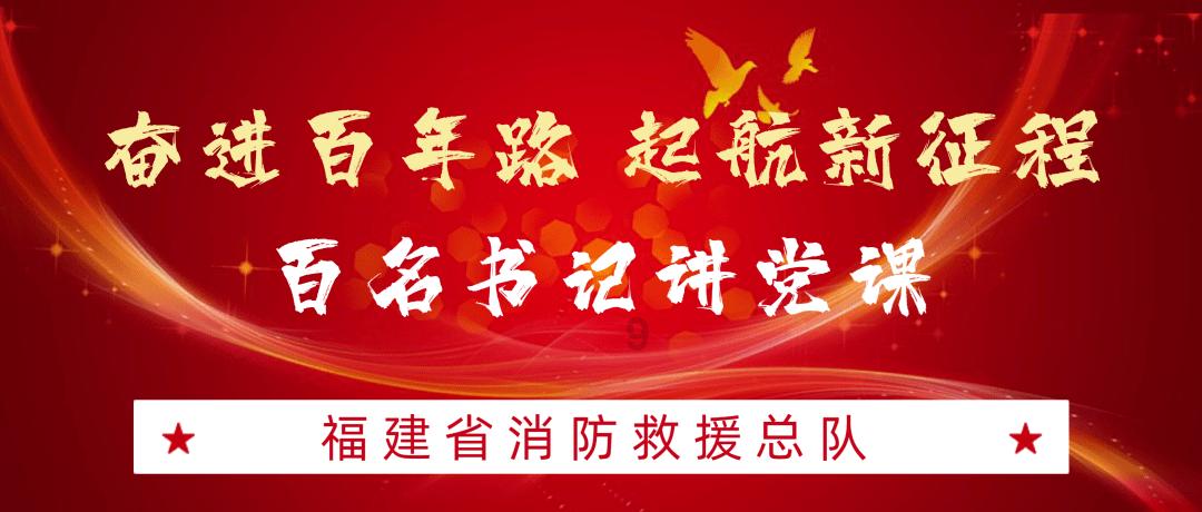 白俄罗斯冰球小将要把“沈阳故宫”带回家