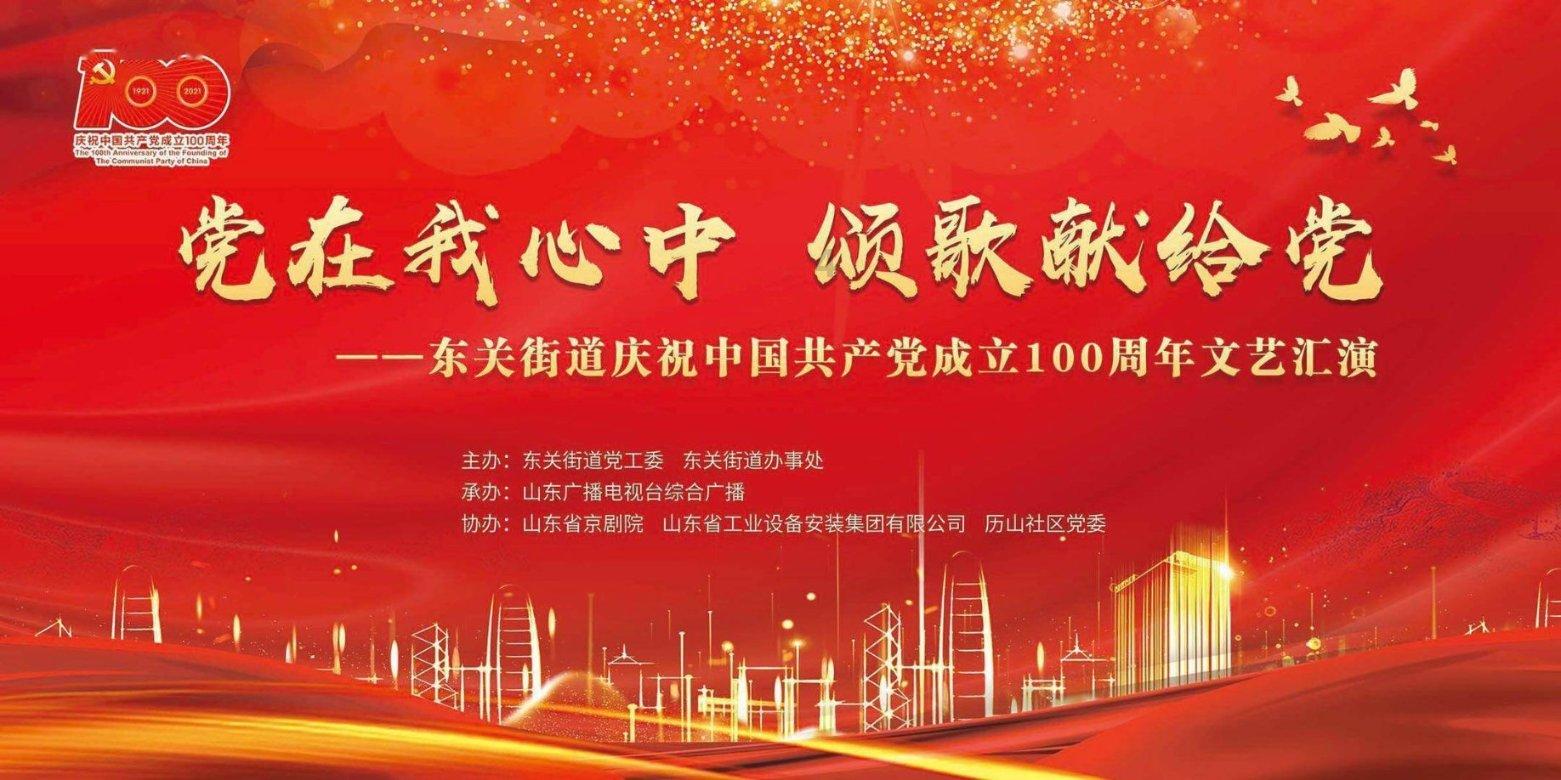 揉开这条长寿筋，百病难侵，修复肝脏，阳气充沛
