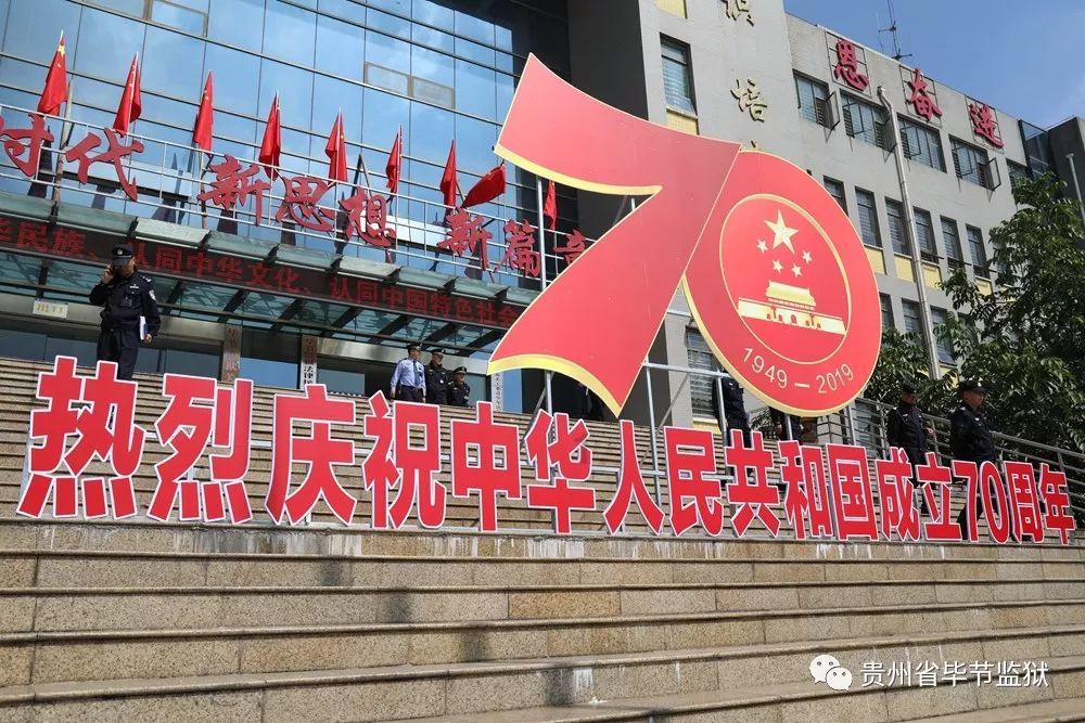 守卫木鱼