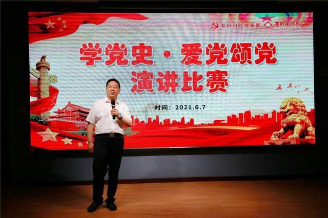 吴金城当选上海浦东新区区长