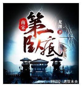 天气预报|未来三天部分高海拔地区仍有雨雪 驾车小心道路结冰
