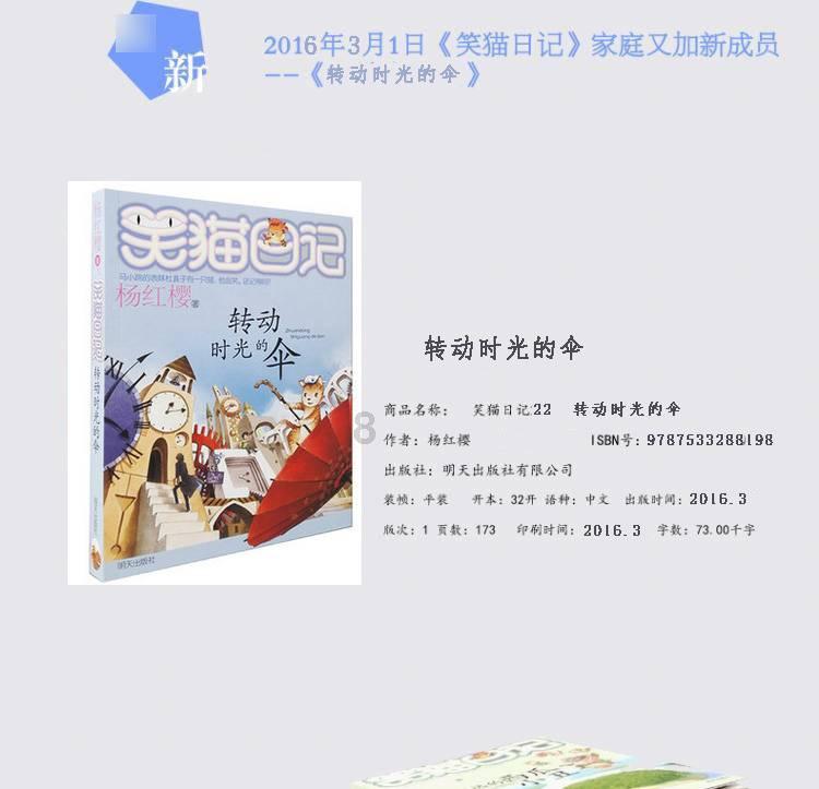 山西大祥英科机电设备安装有限公司举行十周年庆典